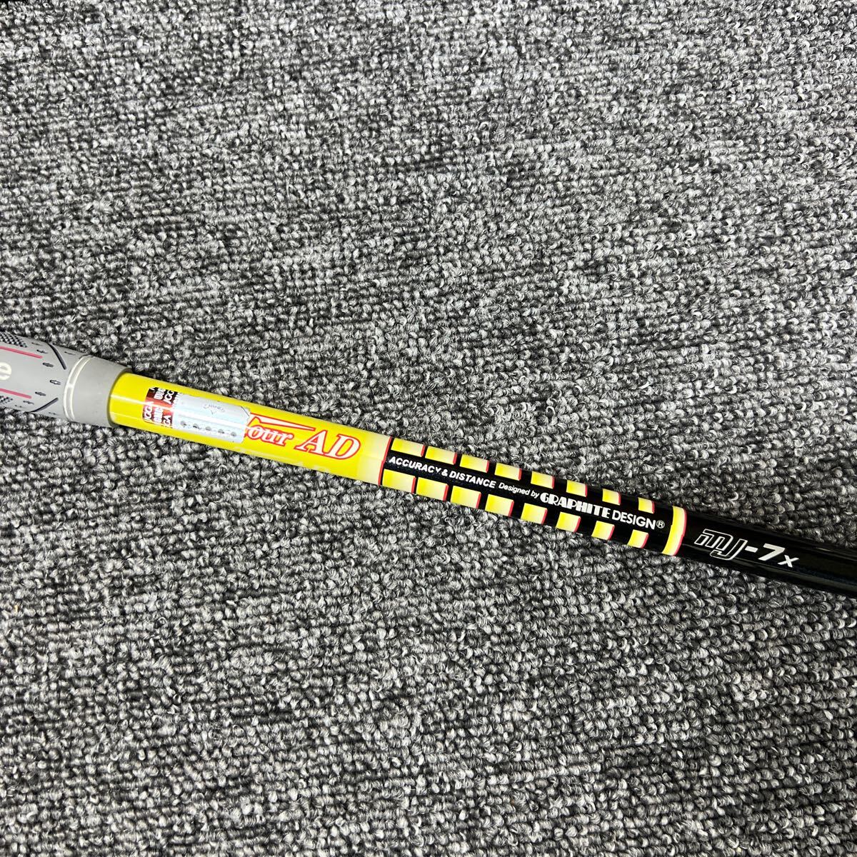★中古 シャフトのみ グラファイトデザイン ツアーAD MJ-7【X】41.5インチ拍卖