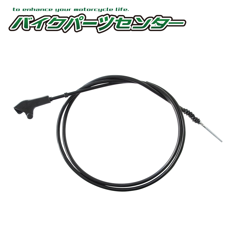 グランドアクシス リアブレーキケーブル SB01 SB06J バイクパーツセンター拍卖