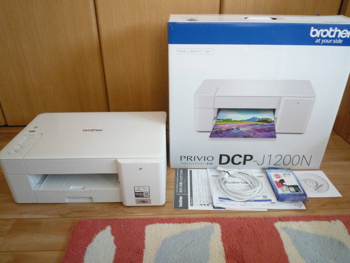 【ジャンク品】 インクジェットプリンター 複合機 美品 brother ブラザー DCP-J1200N ホワイト拍卖
