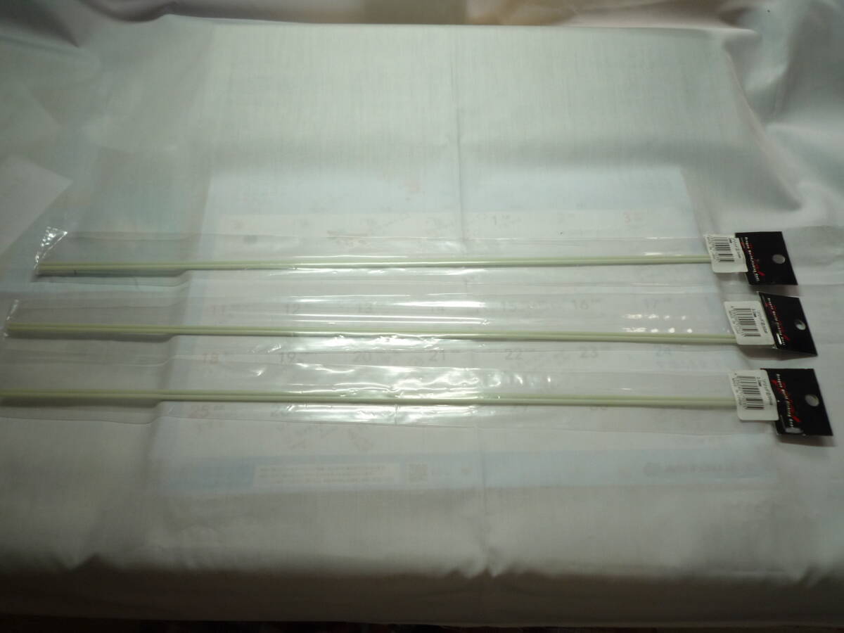 NO.5 浮き自作 ソリッド芯 径 30mm 長さ50cm ×3拍卖