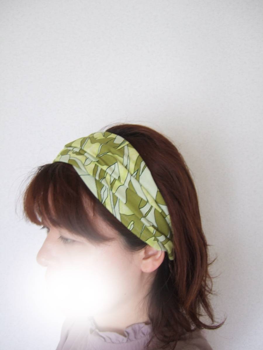 ★即決★ハンドメイド サイケなグリーン ゆるターバン****ヘアバンド ヨガなどのお供に拍卖