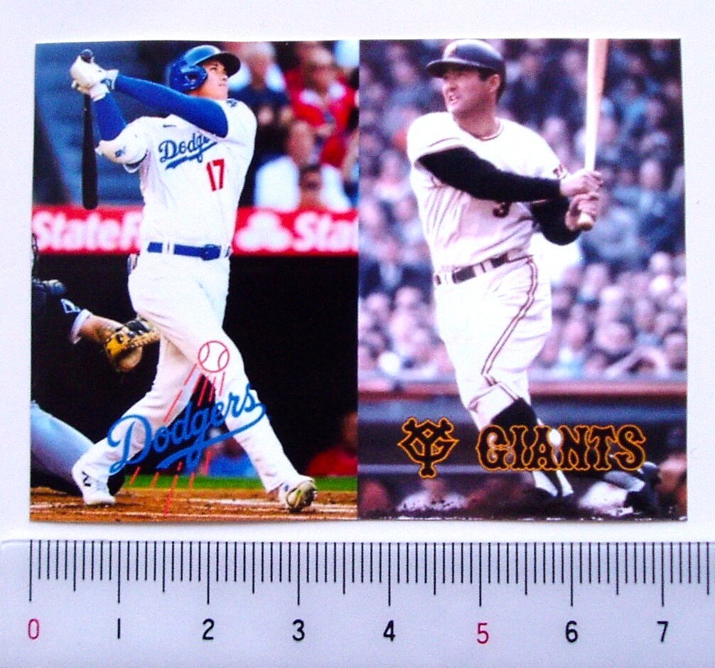 ステッカー☆長嶋茂雄&大谷翔平 ステッカー シール 読売ジャイアンツ 巨人 ドジャース ④拍卖