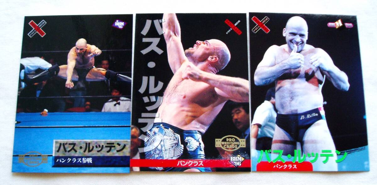 バスルッテン 3枚セット◆BBM1995 1996 パンクラス UFC世界ヘビー級王者 ルッテンジャンプ TM拍卖