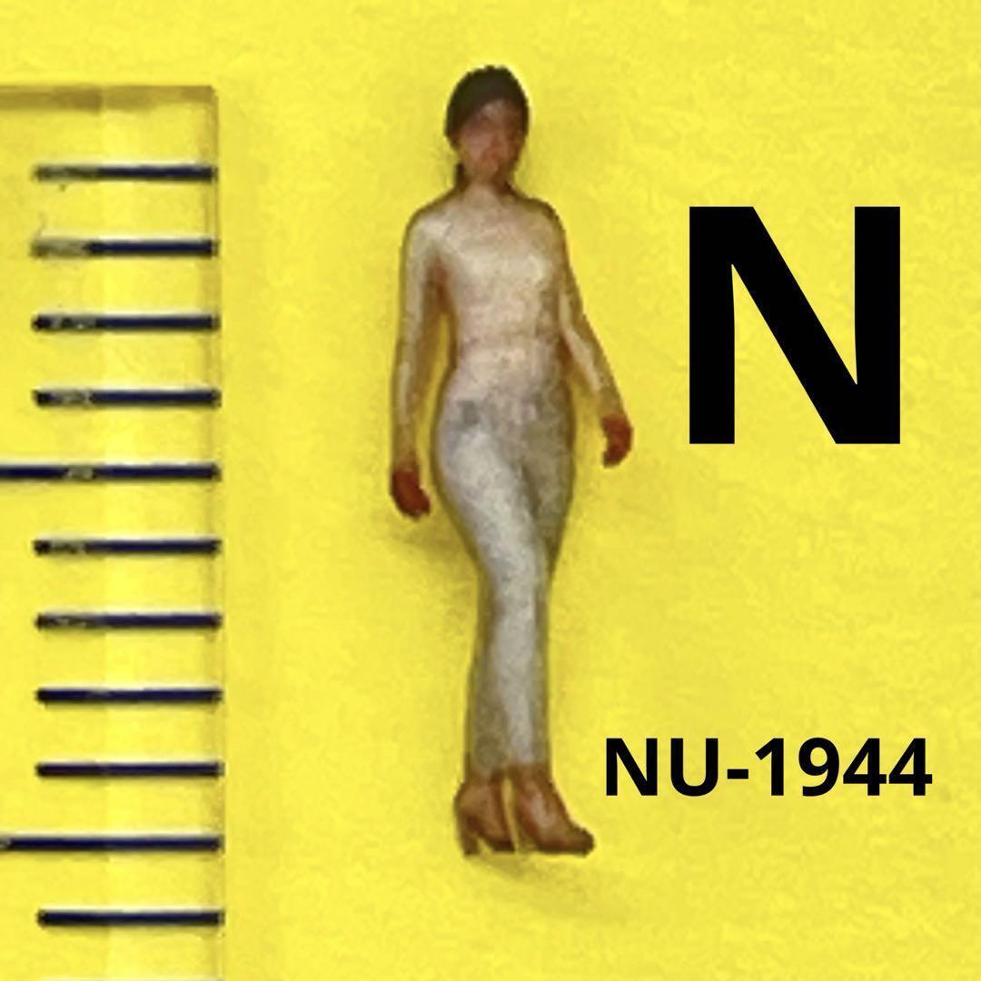 Nゲージ NU-1944 フィギュア 完成品 鉄道模型 1/64より小 ジオラマ ミニチュアイメージ リアルフィギュア ジオラマ レイアウト拍卖