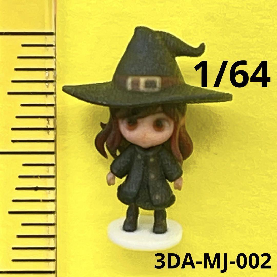 1/64 3DA-MJ-002 フィギュア 完成品 ミニカーに ミニチュア拍卖