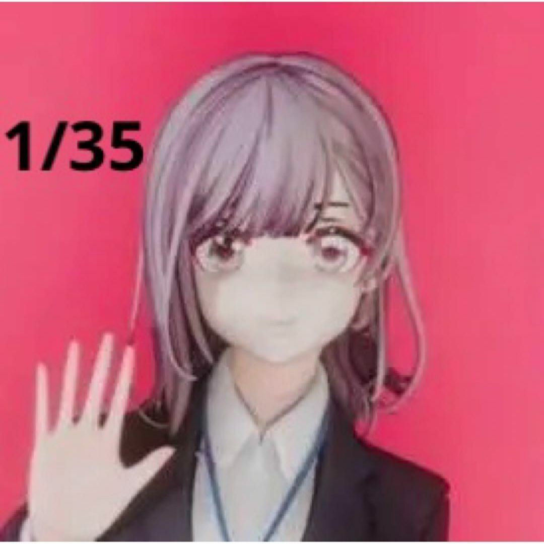 1/35★OL★フィギュア★1/64より大★ミニカーに★ジオラマに拍卖