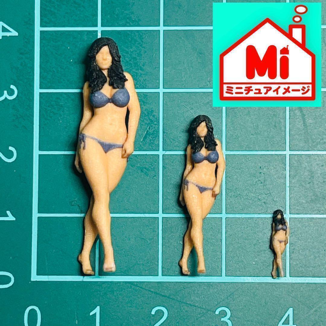 1/43 1/64 Nゲージ 水着女性 フィギュア 完成品 ミニカーに拍卖