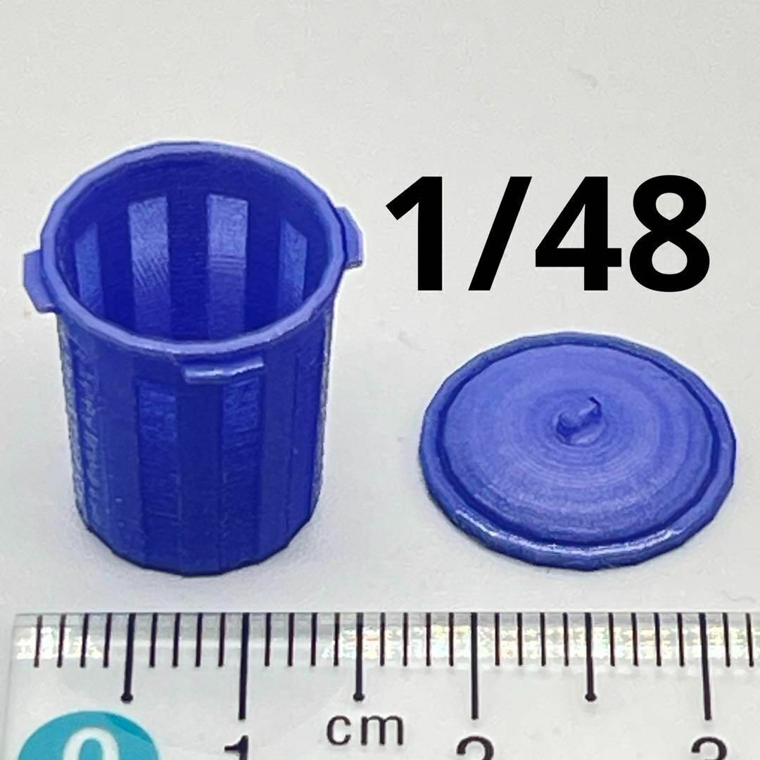 1/48 ポリバケツ ゴミ箱 ミニチュア ミニカーに 1/64より大 ジオラマ ミニチュアイメージ 住宅模型 建築模型に 3Dプリンター拍卖