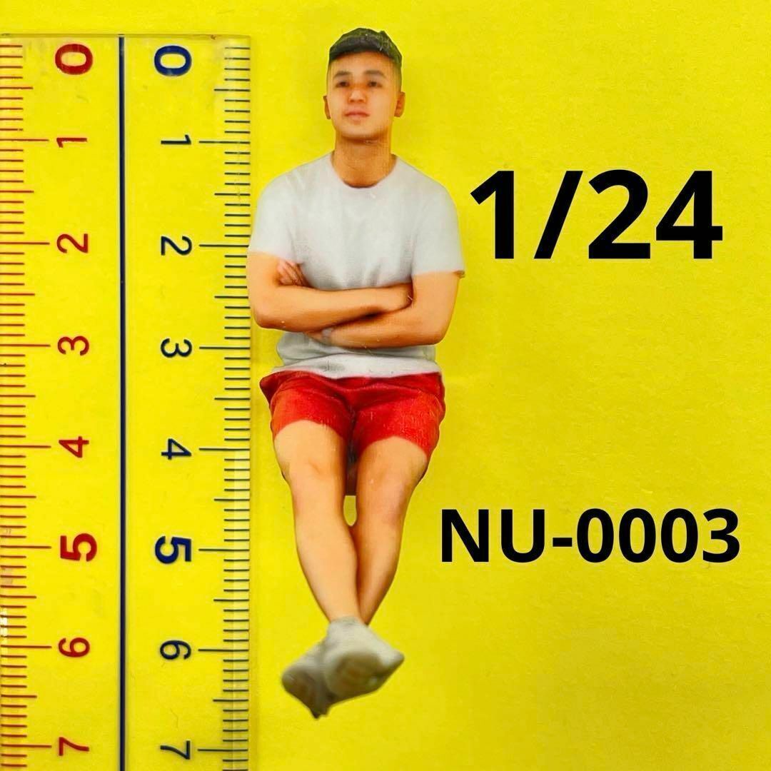 1/24 NU-0003 男性 フィギュア ミニカーに 完成品 1/64より大 ミニチュアイメージ リアルフィギュア拍卖