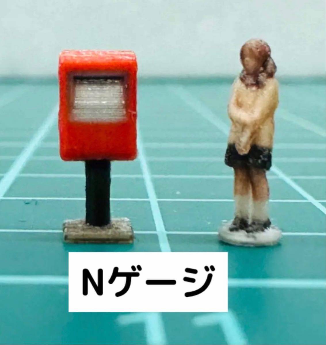 Nゲージ★ミニチュア★ポスト①★フィギュアに★1/64より小★ジオラマ★鉄道模型 レイアウト拍卖