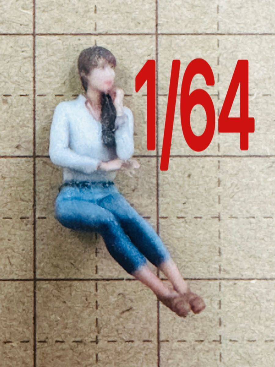 1/64★9-3★フィギュア★リアルフィギュア★完成品★ミニチュア★ミニカーに★ミニチュアイメージ★ジオラマに★フルカラー3Dプリンター拍卖