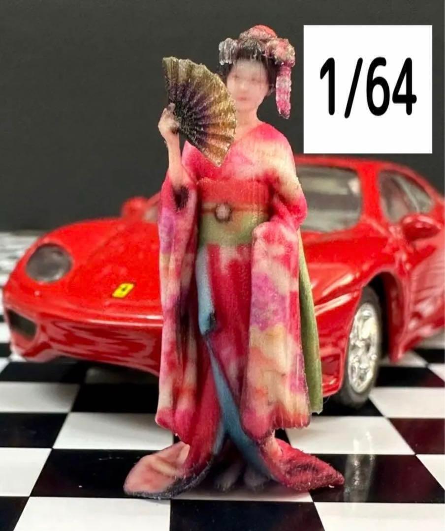 1/64★舞妓さん★フィギュア★ミニカーに★ミニチュア★リアルフィギュア拍卖
