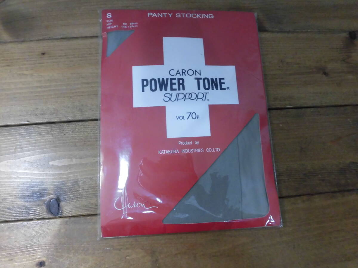レトロ カタクラ キャロン POWER TONE サポート 引き締め ヒップアップ パンティストッキング Sサイズ 893拍卖