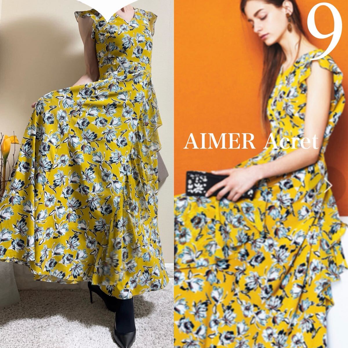 美品!AIMER エメ アクレット 花柄 ロングドレス ワンピース 9 SM イエロー フラワー 日常に着れる パーティ 結婚式 リゾート 黄拍卖