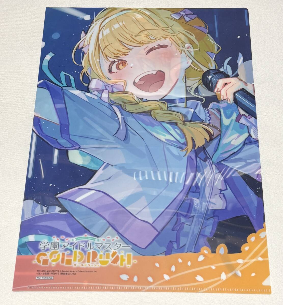 【アイドルマスター】学園アイドルマスター GOLD RUSH コミック特典クリアファイル(藤田ことね)拍卖