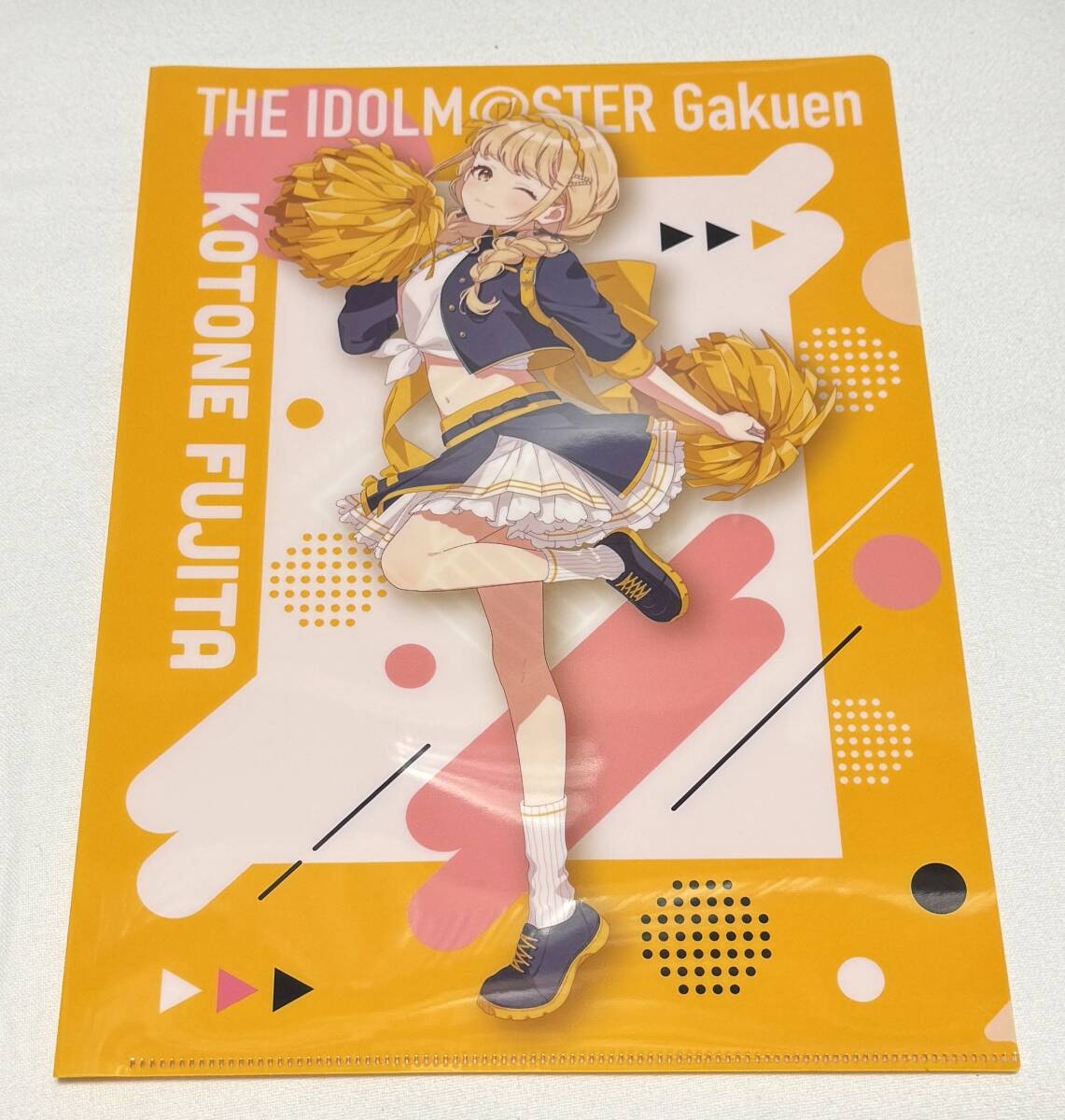 【アイドルマスター】学園アイドルマスター コンビニ景品クリアファイル『藤田ことね』拍卖