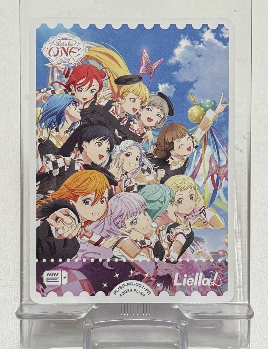 【ラブライブ!スーパースター!!】Liella! 6th LoveLive! Tour ~Let's be ONE~ 開催記念 入場者特典 ラブカ拍卖