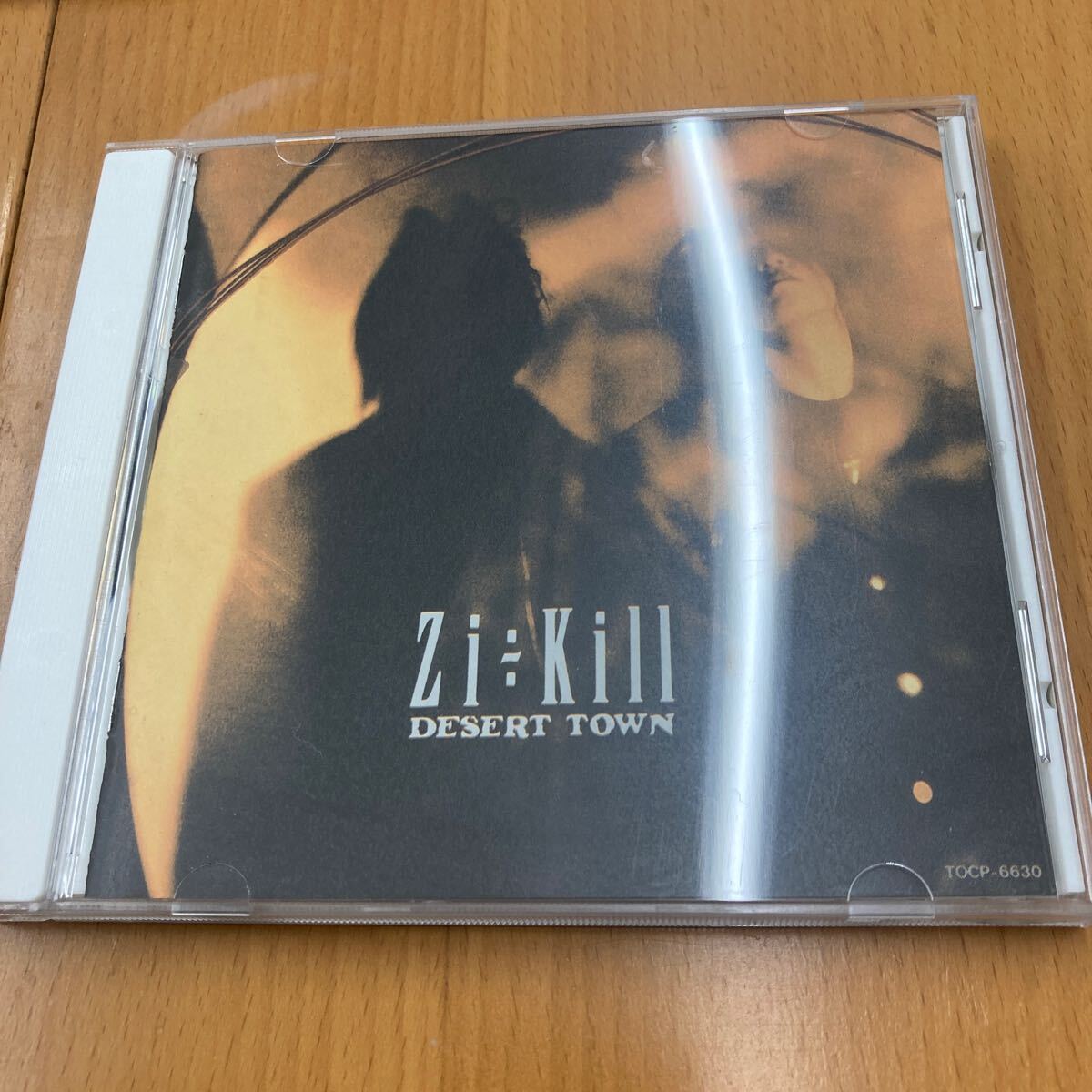 ZiKill - Desert Town拍卖