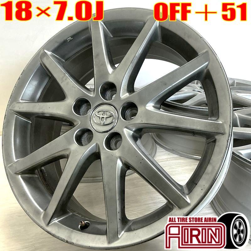 中古 アルミホイール 18インチ エスティマ 純正 4本セット エスクァイア ノア エスティマハイブリッド エスティマ などに アルミ ホイール拍卖