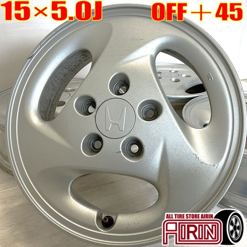 中古 アルミホイール 15インチ ホンダ ゼット Z 純正 4本セット ゼット などに アルミ ホイール拍卖
