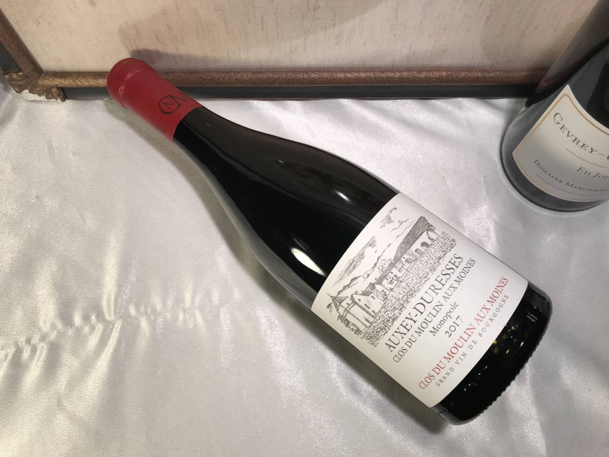 ラスト モノポール クロ・デュ・ムーラン・オー・モワーヌ2017オークセイ・デュレス ムーラン・オー・モワーヌ ドメーヌを代表 単独所有畑拍卖