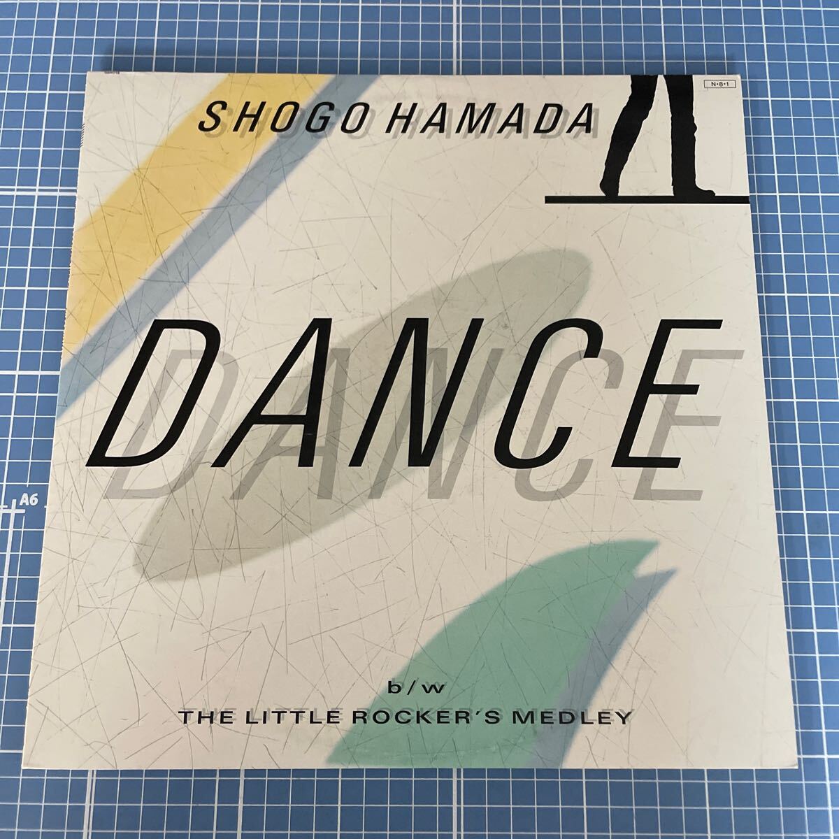 LP-011 浜田省吾 DANCE (dance version) THE LITTLE ROCKER'S MEDLEY (live version) 佐藤準 アナログ レコード 和モノAtoZ 昭和歌謡拍卖