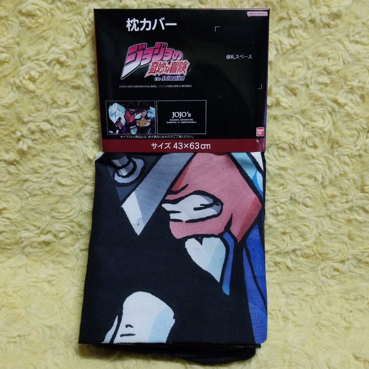 ジョジョの奇妙な冒険 ダイヤモンドは砕けない 東方仗助 枕カバー拍卖