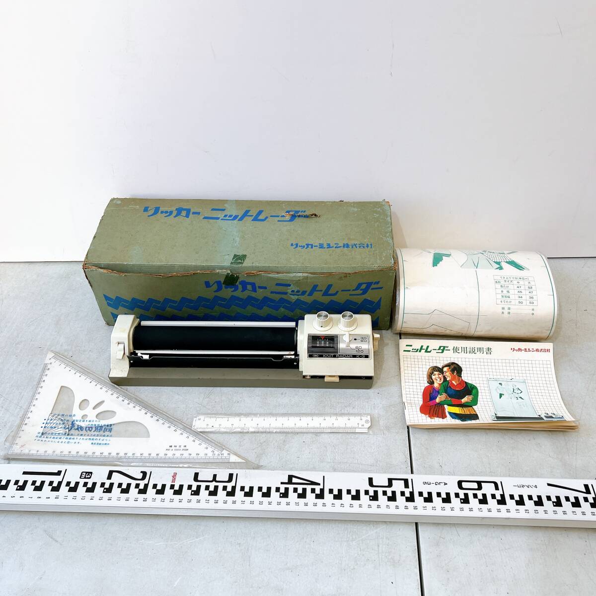 リッカーミシン ニットレーダー KNIT RADAR K-3 専用定規 使用説明書 型紙 箱付き 中古拍卖