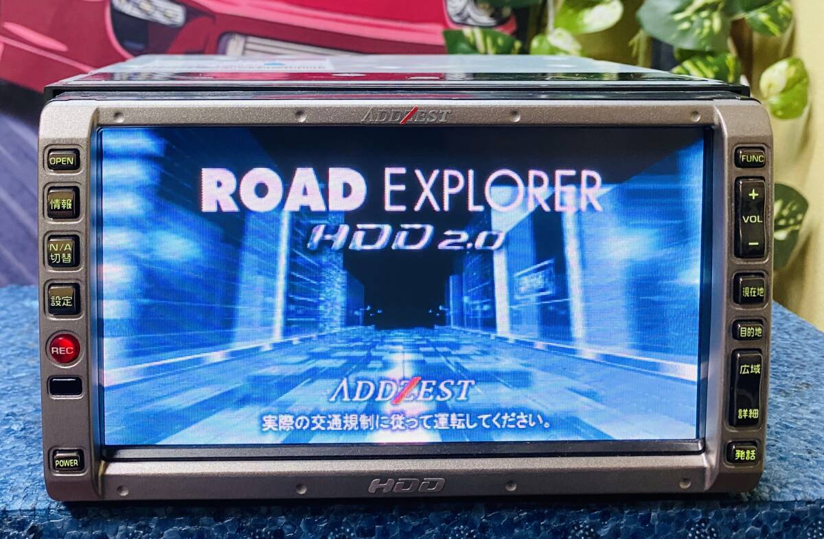 ADDZEST HDDナビ(MAX540HD)拍卖