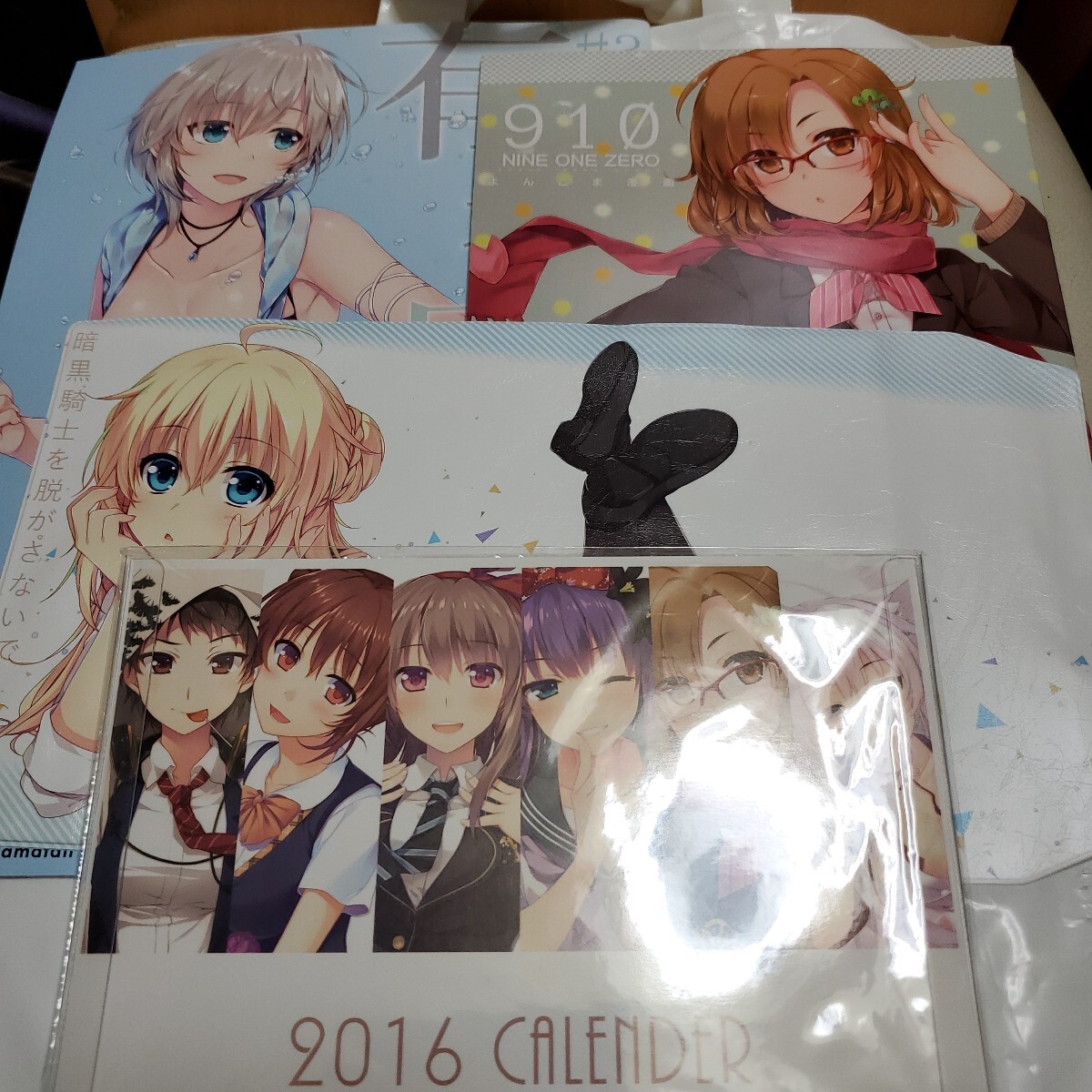 有葉と愉快な仲間たち C89新刊セット拍卖