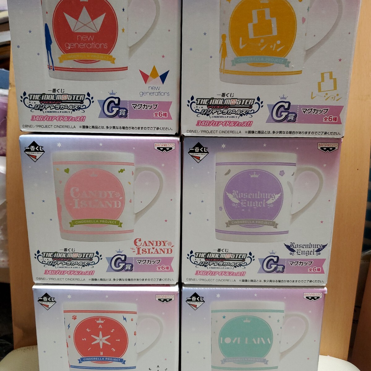 全6種セット マグカップ 一番くじ アイドルマスター シンデレラガールズ 346プロアイドルフェス!! G賞 未開封拍卖