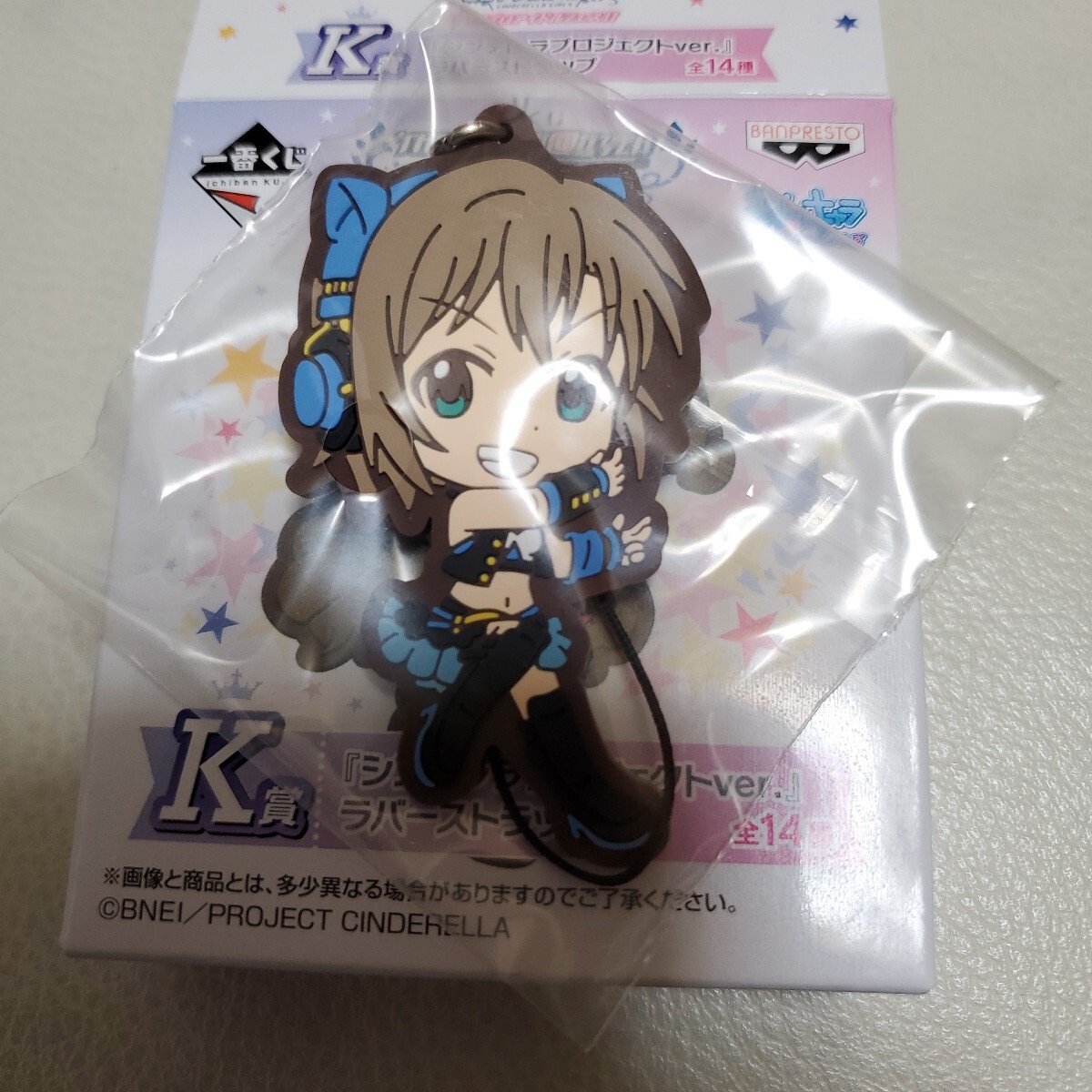 多田李衣菜 シンデレラプロジェクトver. ラバーストラップ 一番くじ アイドルマスター シンデレラガールズ 346プロアイドルフェス!! K賞拍卖