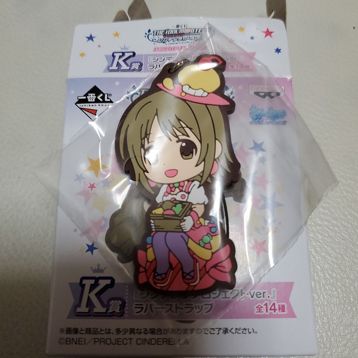 三村かな子 シンデレラプロジェクトver. ラバーストラップ 一番くじ アイドルマスター シンデレラガールズ 346プロアイドルフェス!! K賞拍卖