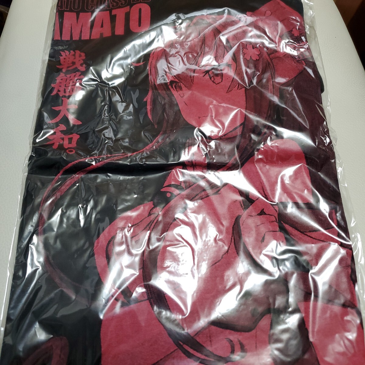 大和 Tシャツ ブラック フリーサイズ 艦隊これくしょん~艦これ~ C86提督専用艦娘セット 未開封拍卖