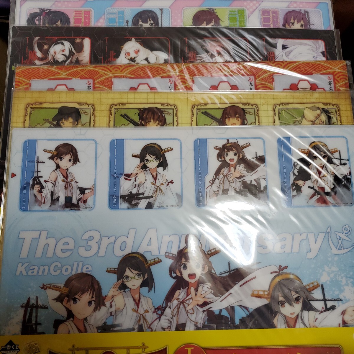 全5種セット マット&コースター 一番くじ 艦隊これくしょん~艦これ~ -参周年!カレー祭り!- I賞 未開封拍卖