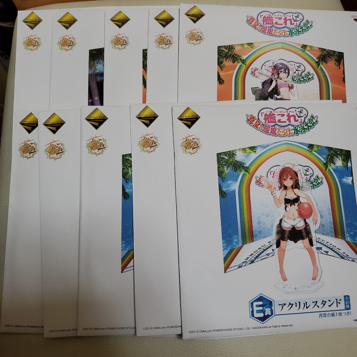全9種セット アクリルスタンド 一番くじプレミアム 艦隊これくしょん~艦これ~-真夏の艦娘だらけの水泳大会!- E賞 未開封拍卖