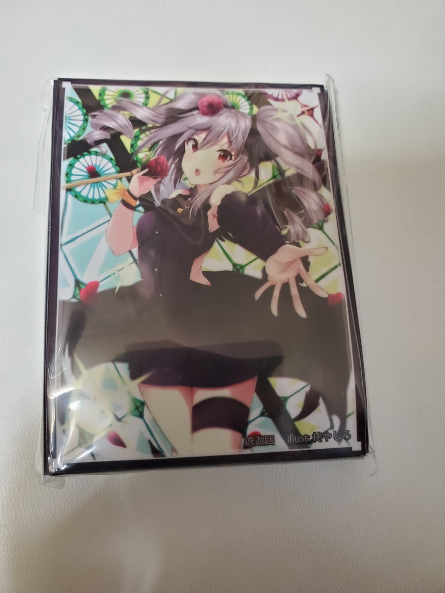 シンデレラガールズ カードスリーブ第29弾 神崎蘭子 柊やしろ C88 逸遊団 未開封拍卖