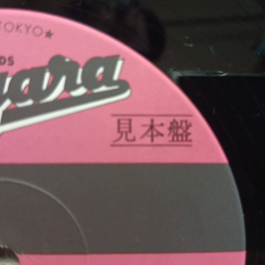 PROMO和モノNIAGARA盤LP帯付き 見本盤 大滝詠一 / ナイアガラ・ムーン 1976年 コロムビア LQ-7020-E 細野晴臣 山下達郎 プロモ 非売品 OBI拍卖