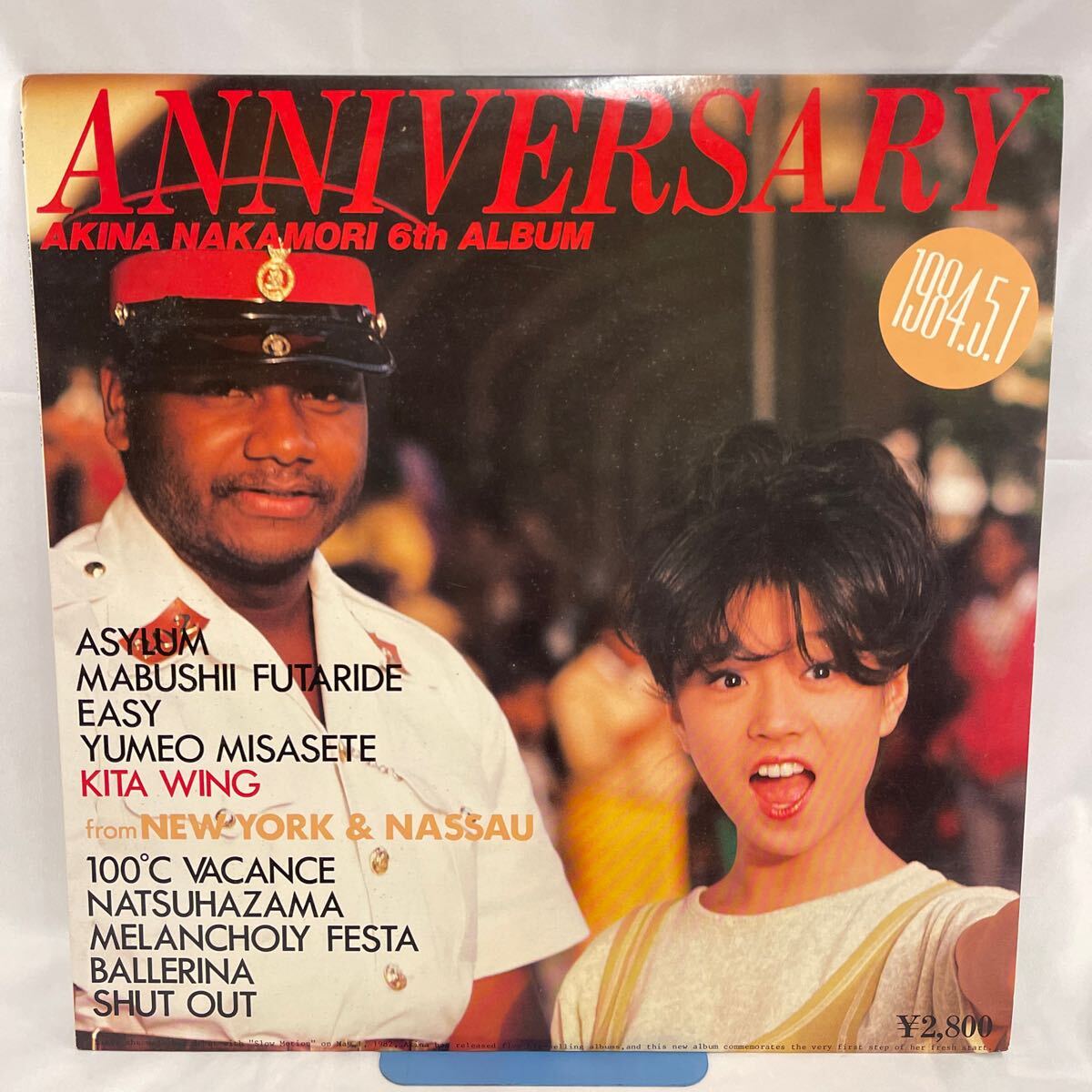 50512N 12inch LPレコード★ 中森明菜 AKINA NAKAMORI 6th ALBUM / ANNIVERSARY アニバーサリー★L-12591拍卖