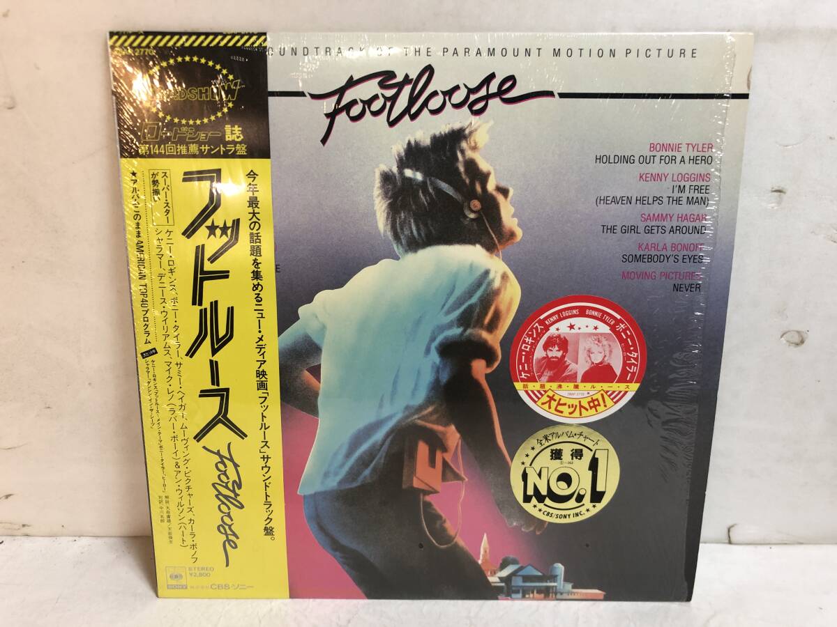 50502S 帯付12inch LP★フットルース/FOOTLOOSE/ORIGINAL MOTION PICTURE SOUNDTRACK★28AP 2770拍卖