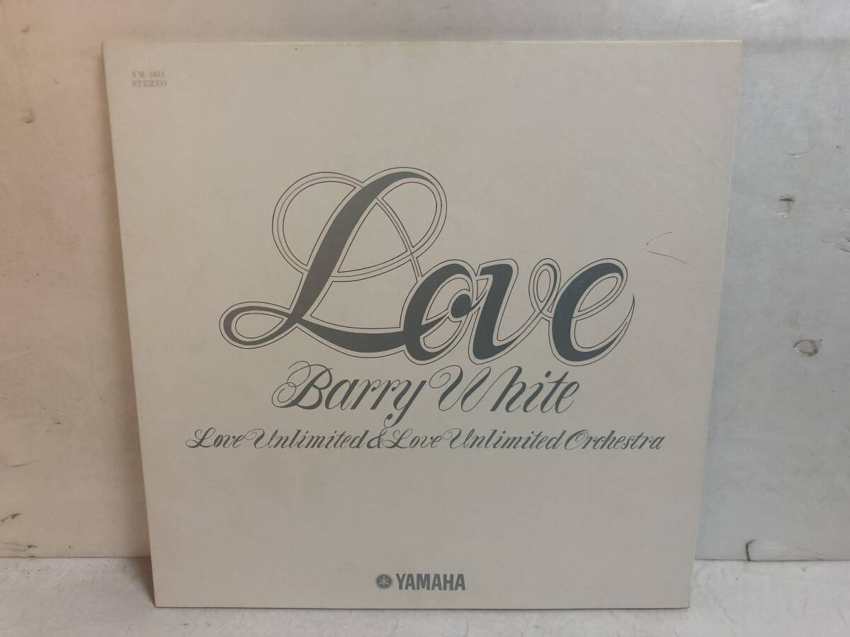 50517S 12inch LP★バリー・ホワイト/BARRY WHITE/LOVE★YM-1011拍卖