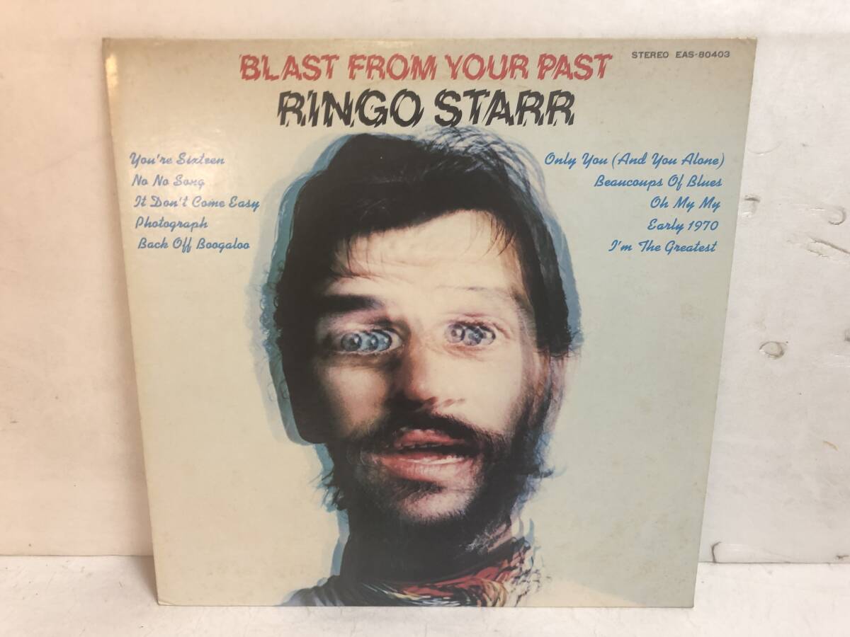 50517S 12inch LP★リンゴ・スター/RINGO STARR/BLAST FROM YOUR PAST★EAS-80403拍卖