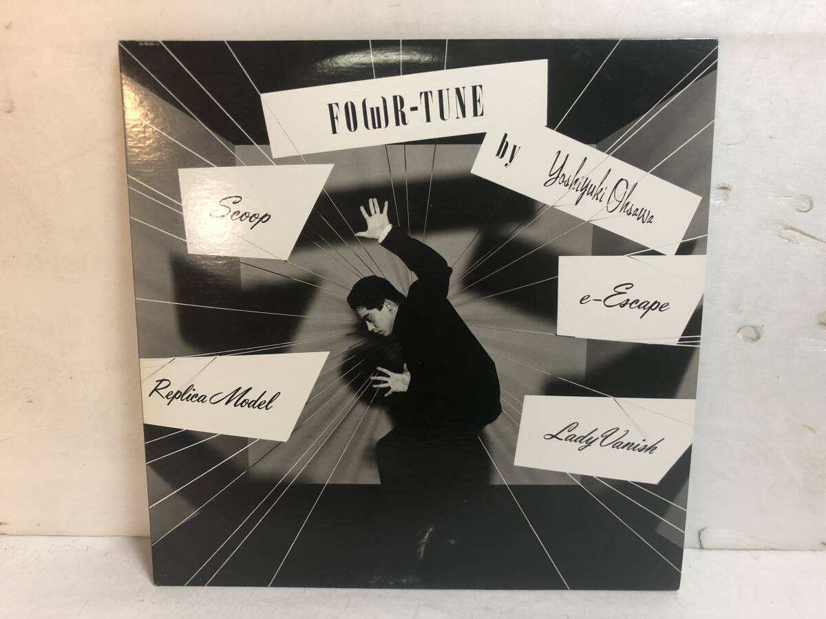 50519S 美盤 12inch 2EP★大沢誉志幸/FO(u)R-TUNE★20・3H-201~2拍卖