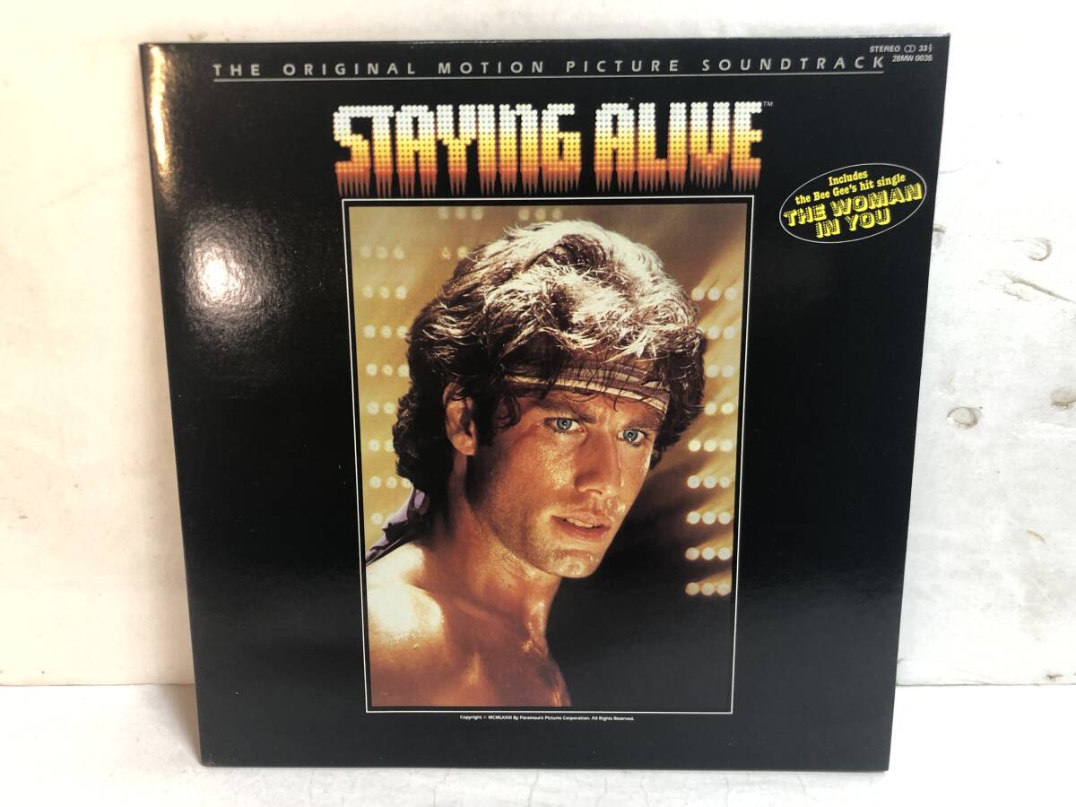 50523S 12inch LP★ステイン・アライヴ/STAYING ALIVE/THE ORIGINAL MOTION PICTURE SOUNDTRACK★28MW 0035拍卖