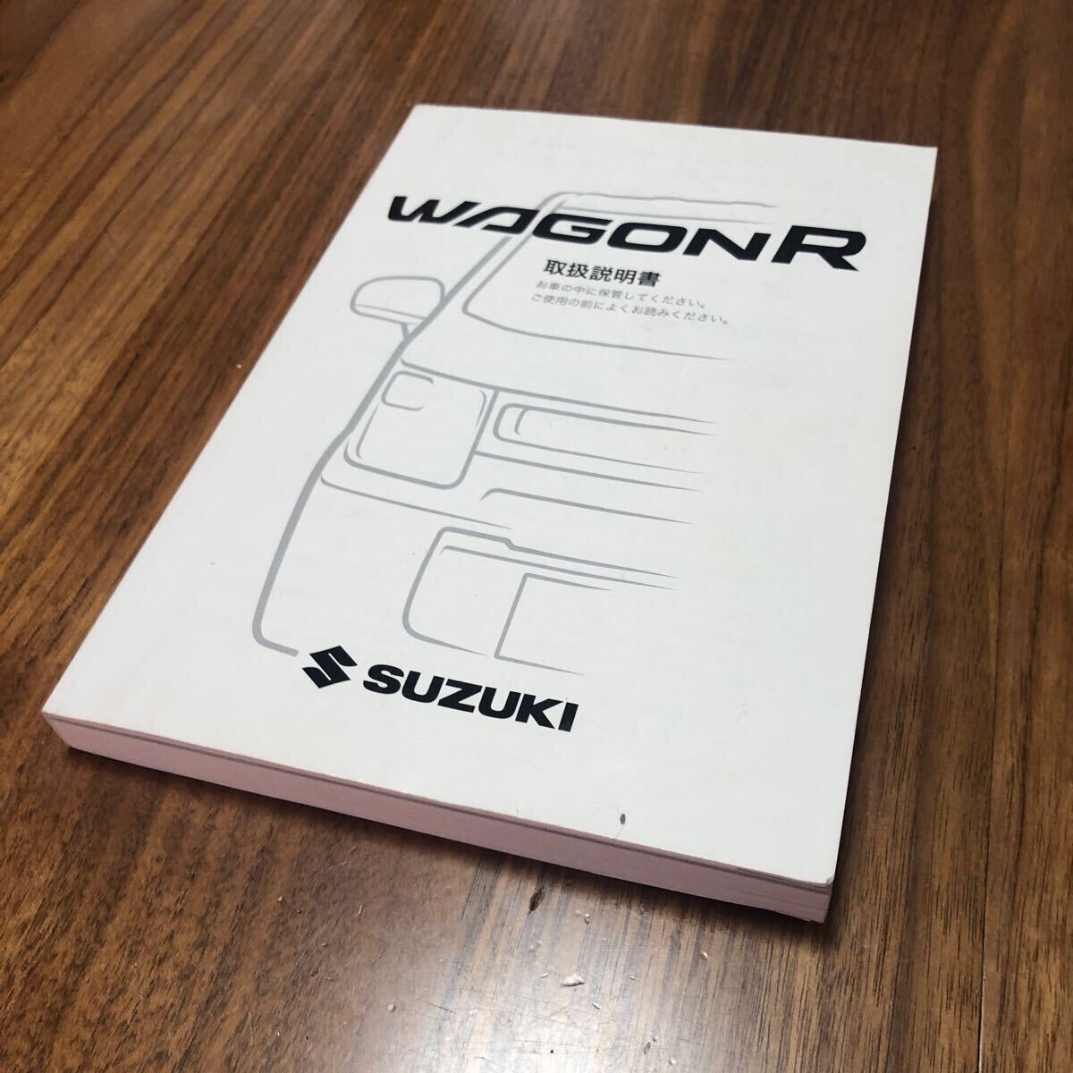 スズキ ワゴン R 取扱説明書 取説 WAGON アール 軽自動車拍卖