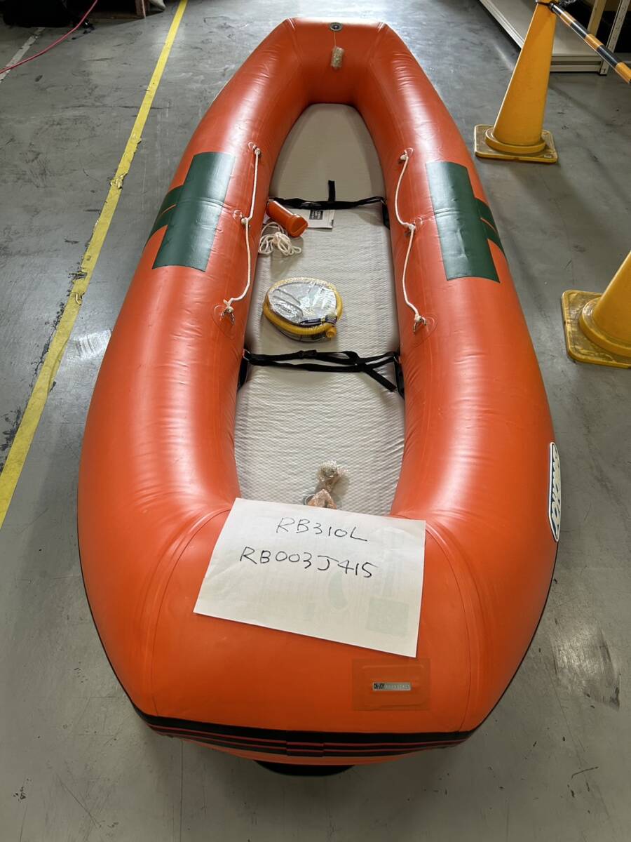 ジョイクラフト川下りボートRB-310L未使用品拍卖