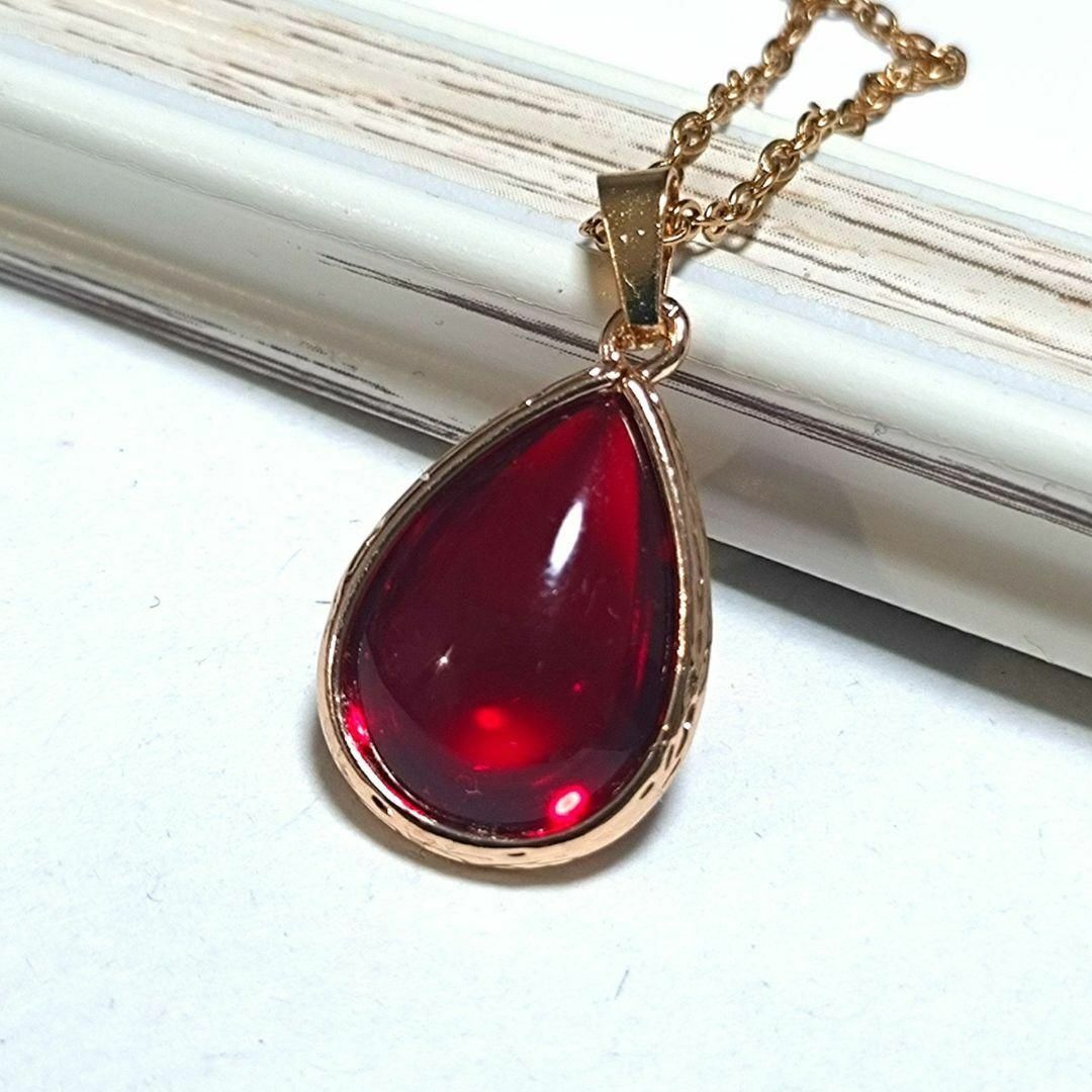 【賢者の石】深紅に燃えるレッドクリスタルのしずく型ネックレス拍卖