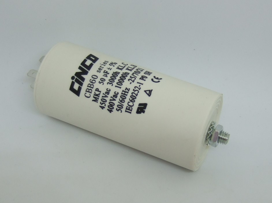 <EC605A-00>交流 単相 200V/100V 誘導モーター 始動用/起動用・運転用コンデンサー(CBB60) 50μF 450V AC (50Hz/60Hz)拍卖