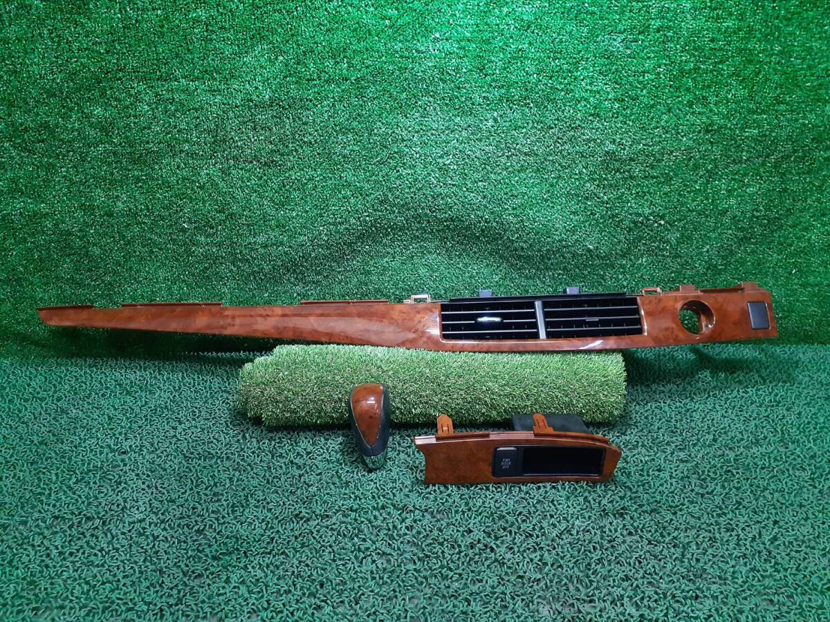 ACR50 トヨタ エスティマ 平成22年 内装パネル シフトノブ 3点セット 251617拍卖