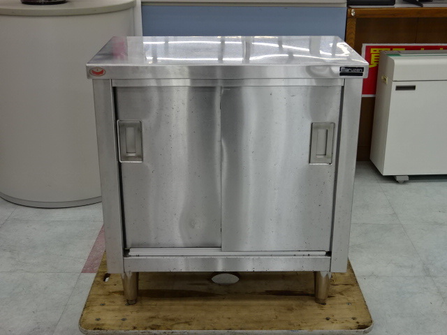 店-25-0578 ● マルゼン ステンレス キャビネット 戸棚 W750×D450×H790mm ■ 業務用 厨房機器 店舗用品拍卖